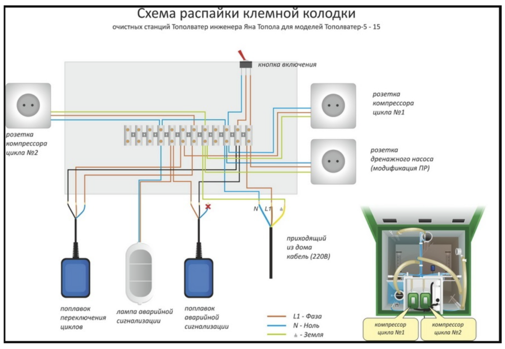 Снимок экрана 2024-01-18 в 10.22.26.png